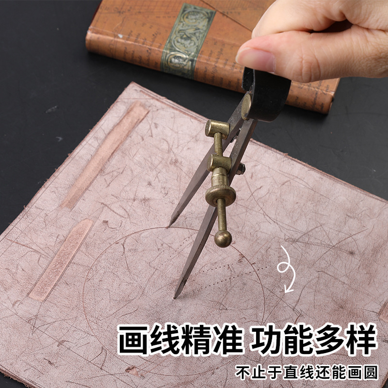 Разделитель крыльев для кожи,  – обзор и цена Wing Divider Stitch