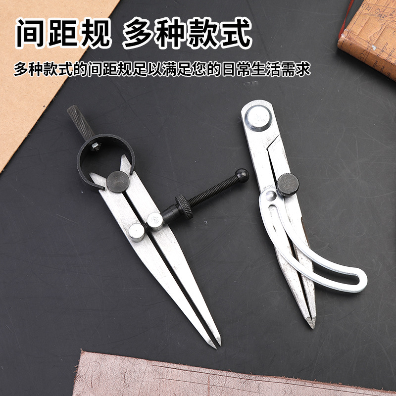 Разделитель крыльев для кожи,  – обзор и цена Wing Divider Stitch